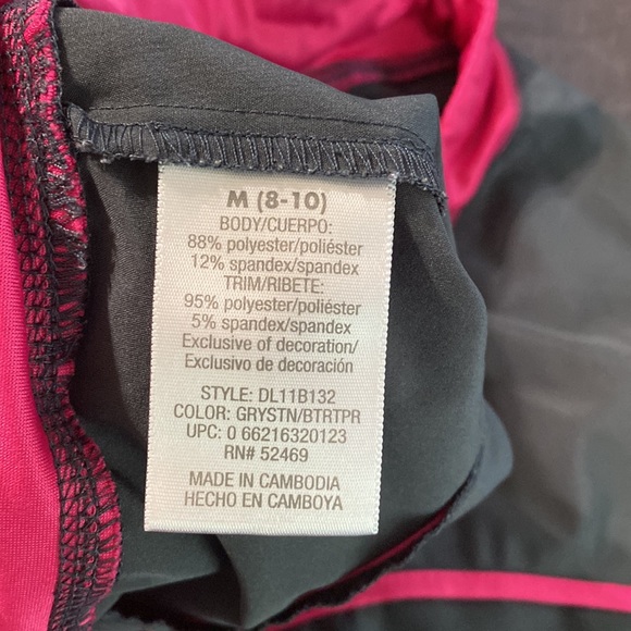 Danskin Athletic Shorts - Picture 5 of 5